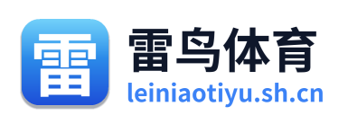 雷鸟体育 Logo
